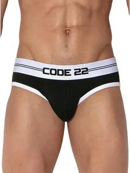 Code 22 Slips Schlupfleistung Code22