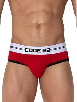 Code 22 Slips Schlupfleistung Code22