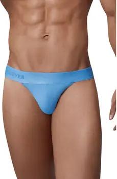 Clever Slips Bikini-Slip Primary