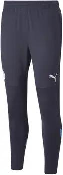 Puma  Trainingsanzüge 767769-15