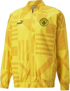 Puma Sweatshirt 767780-09