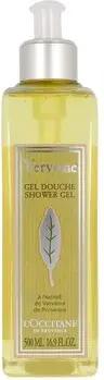 L'occitane Badelotion Verbena Duschgel