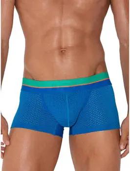 Code 22 Boxer Boxer Bright Mesh Code22