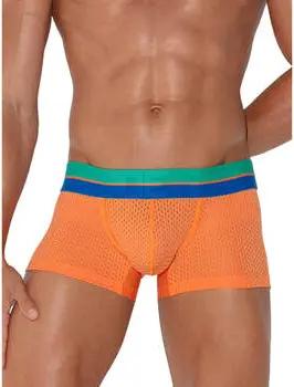 Code 22  Boxer Boxer Bright Mesh Code22