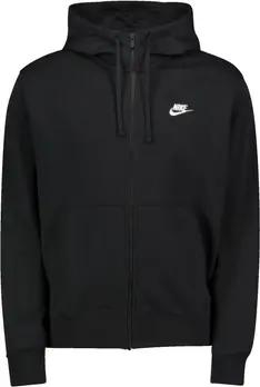 Nike Sweatshirt BV2648