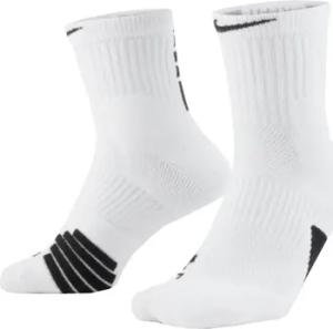 Nike Sportstrümpfe SX7625