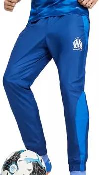 Puma Trainingsanzüge 771901-02