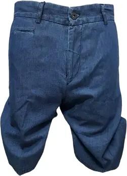 Armata Di Mare Shorts BE230D1AP21