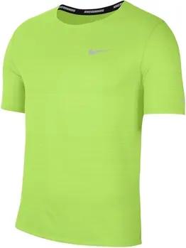 Nike T-Shirt CU5992