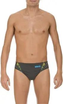 Arena  Badeshorts 1A667