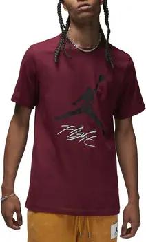 Nike T-Shirt DQ7376