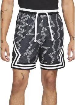 Nike Shorts DH9079