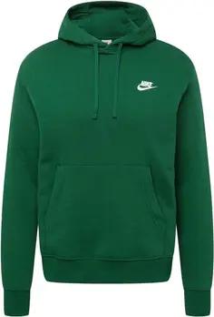 Nike Sweatshirt BV2654