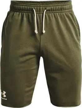Under Armour Shorts 1361631