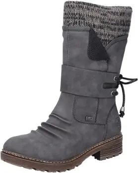 Rieker Stiefel Stiefel Langschaftstiefel Warmfutter Z4783-45