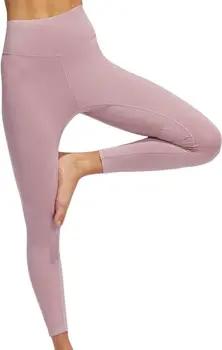 adidas Strumpfhosen HD4424