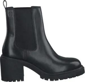 S.Oliver Stiefeletten -