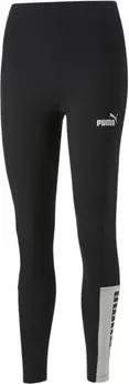 Puma  Strumpfhosen 849955-01