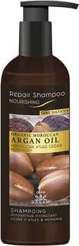 Diar Argan Shampoo Argan Repair Shampoo Mit Atlaszeder Und Rosmarin
