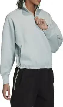 adidas  Sweatshirt HH9107