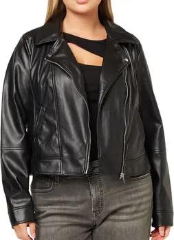 Vero Moda Lederjacken 10293500