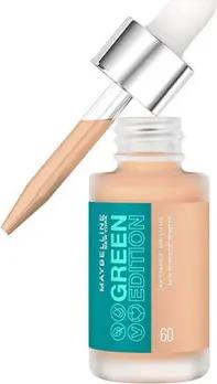Maybelline New York BB & CC Creme Getöntes Gesichtsöl Green Edition - Teinte 60