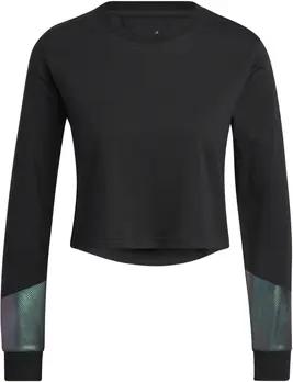 adidas  T-Shirt GU8893