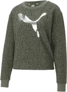 Puma Sweatshirt 587149