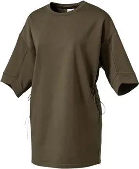 Puma  Sweatshirt 573477