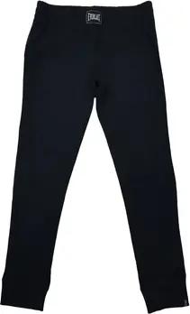Everlast Trainingsanzüge 21W524