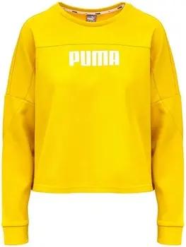 Puma Sweatshirt 580086