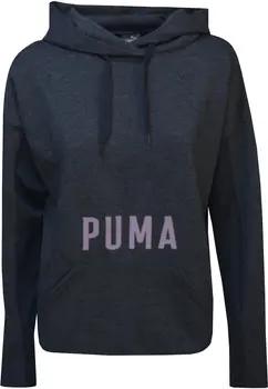 Puma Sweatshirt 852074