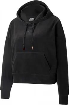 Puma Sweatshirt 589520