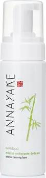 Annayake Gesichtsreiniger Bamboo Softener Cleansing Foam