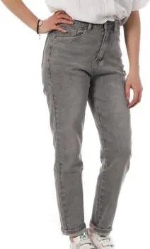 Monday Premium Straight Leg Jeans LW-347