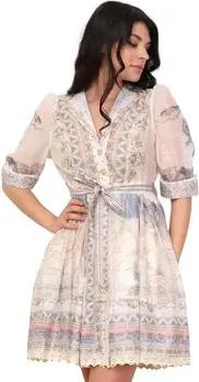 La Modeuse Kleider 71106_P166812