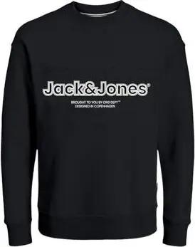Jack & Jones Kinder-Sweatshirt -