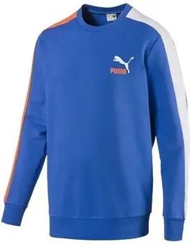 Puma  Sweatshirt 578417