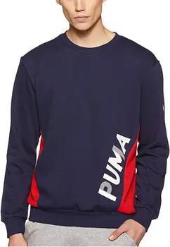 Puma Sweatshirt 580525