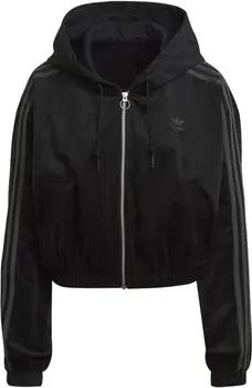 adidas Sweatshirt GU0829