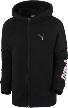 Puma  Jogginganzüge 855044