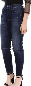 Diesel Boyfriend Jeans 00S0NT-R6081