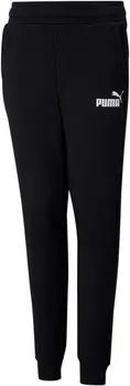 Puma Hosen -