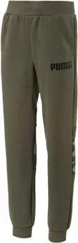 Puma Hosen -