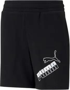 Puma Shorts Kinder -