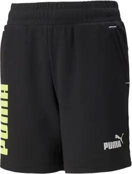 Puma  Shorts Kinder -