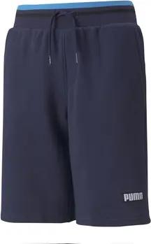 Puma Shorts Kinder -