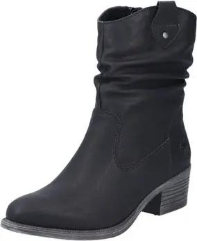 Rieker  Stiefel Stiefeletten HWK Stiefel 73170-00 00
