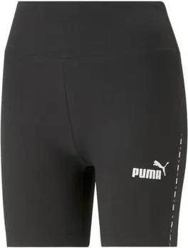 Puma Shorts 674229-01