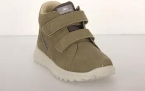 Naturino  Sneaker 1F27 PAR PAR